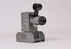 Аппарат &laquo;Ф-49&raquo;